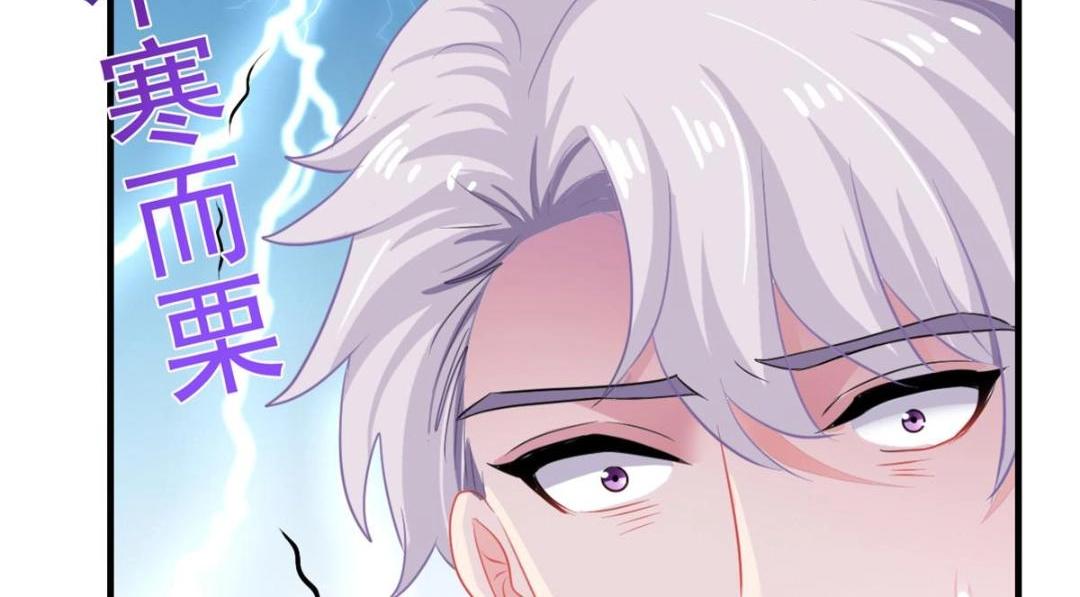 63 狗咬狗(1/3)-第64话