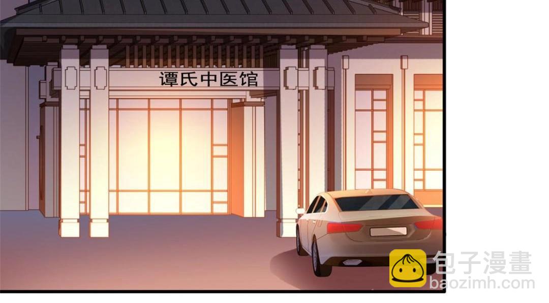 67  亲爹还活着(1/2)-第68话