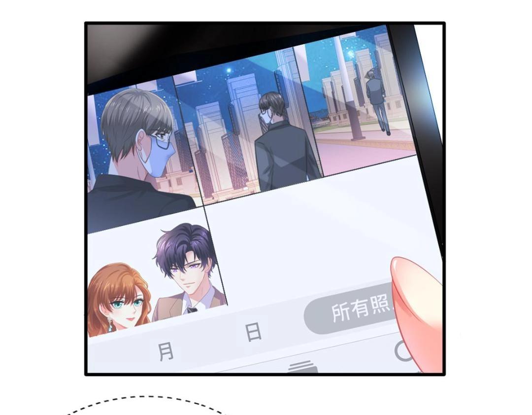 69 找到了证据(1/2)-第70话