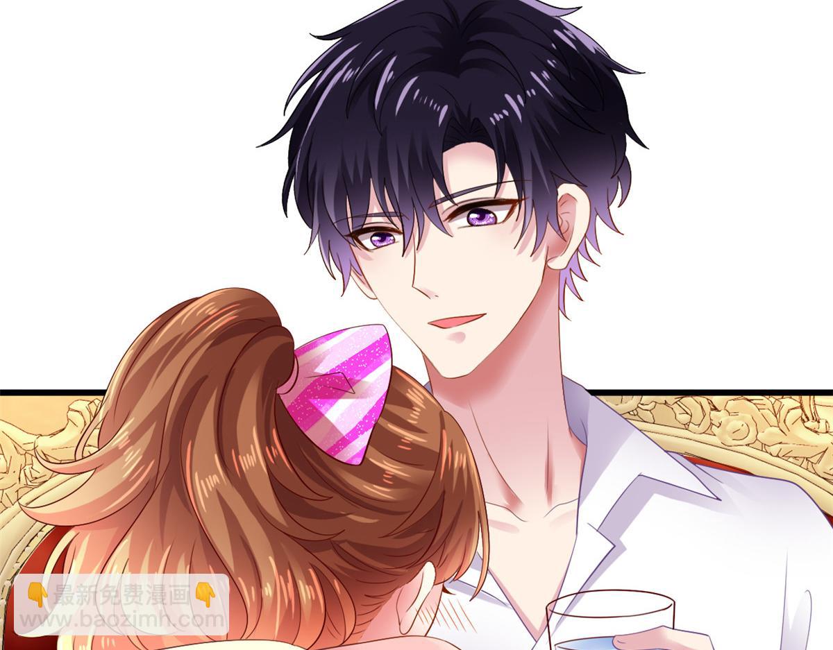 07 同床共枕(1/2)-第8话