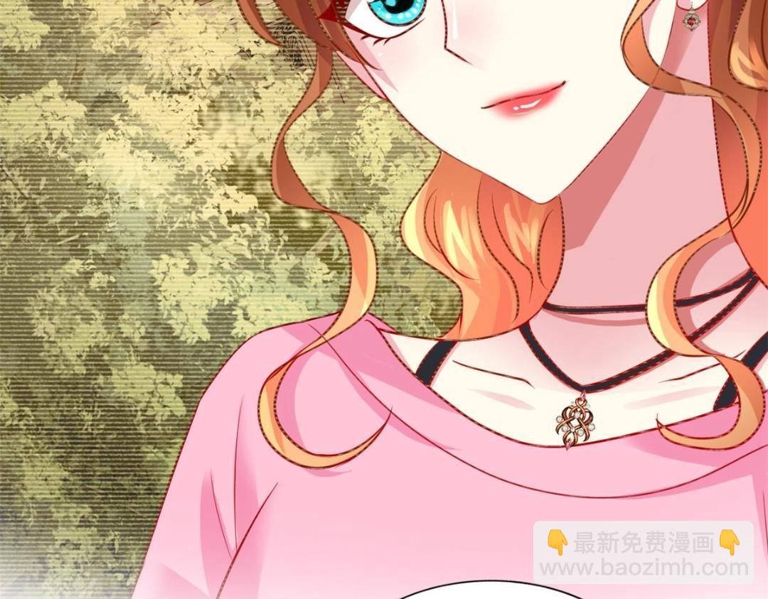71 新经纪人(1/2)-第72话