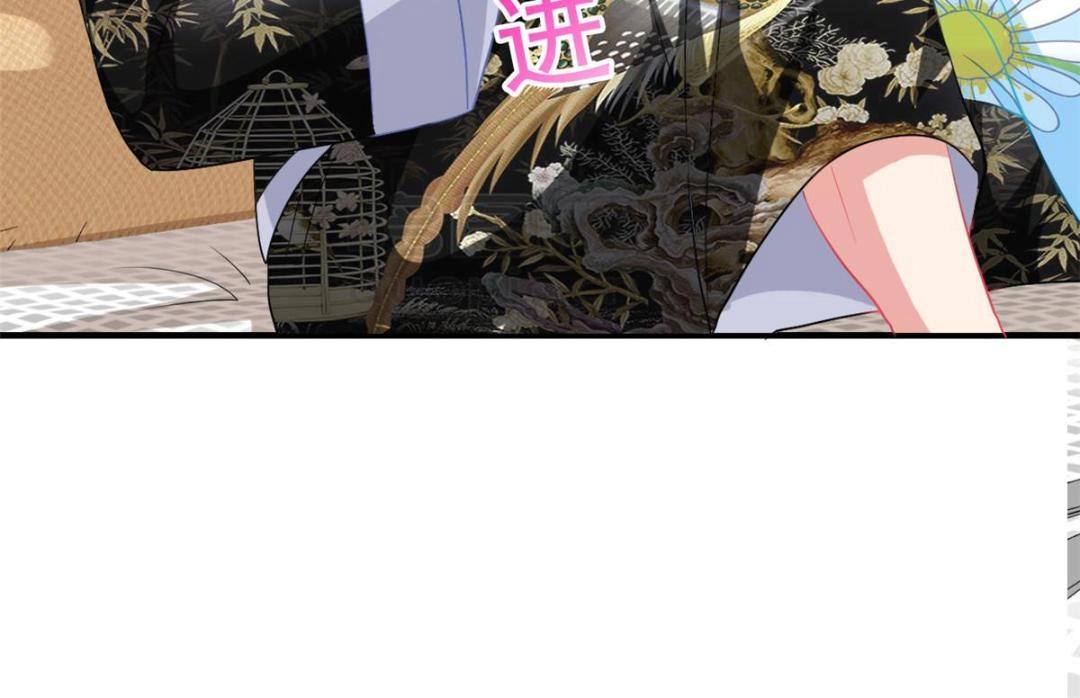 73  爸爸也不是普通人(1/2)-第74话