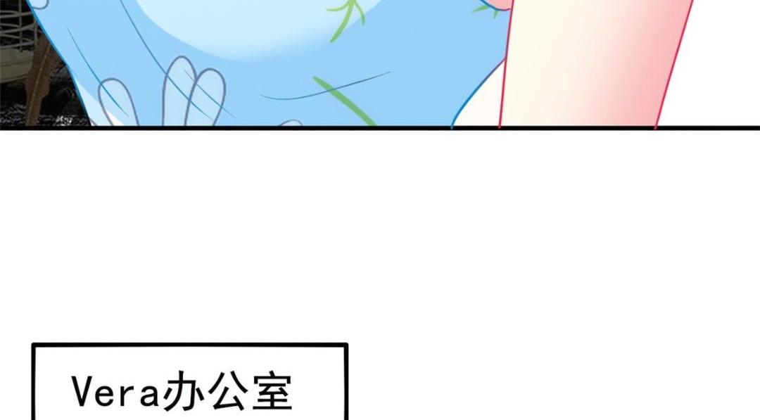 73  爸爸也不是普通人(1/2)-第74话