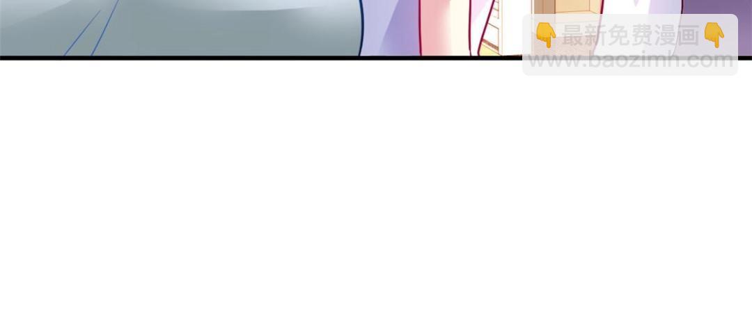 77 恶言伤人(1/3)-第78话