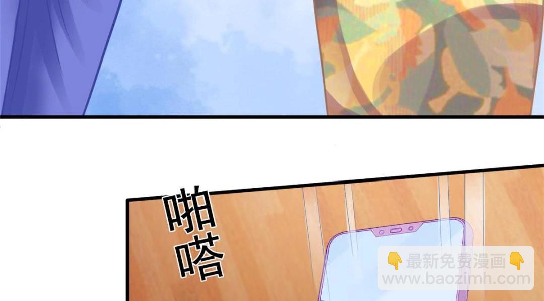 83 一再挑衅(1/2)-第84话