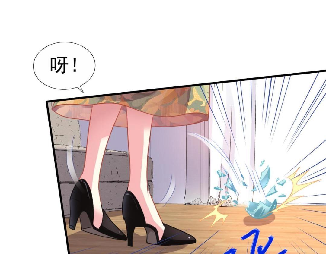 85 男主的认可(1/2)-第86话
