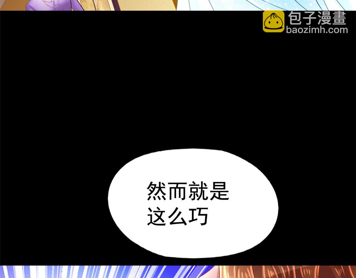 09 医院对质(1/2)-第10话