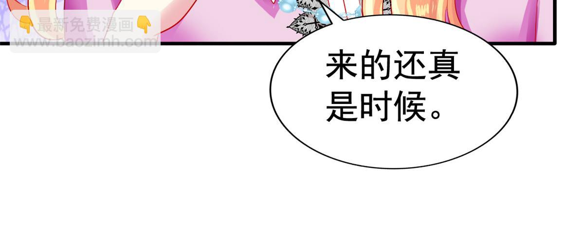 09 医院对质(1/2)-第10话