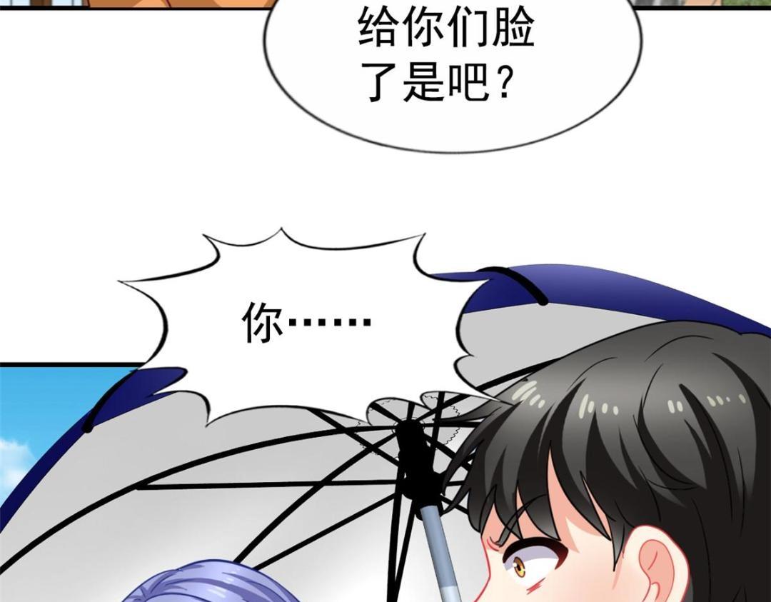 89 无脑凌菲(1/2)-第90话