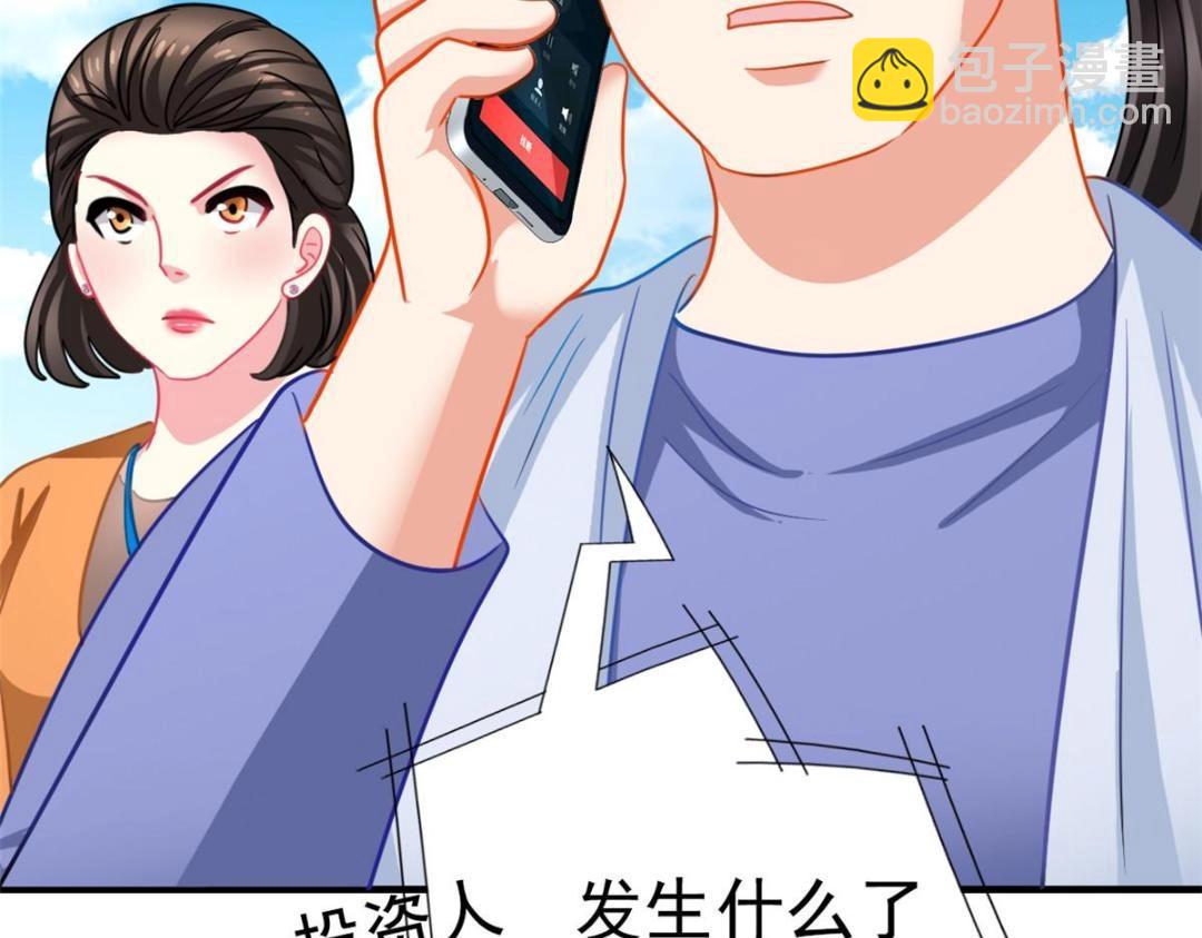 89 无脑凌菲(1/2)-第90话