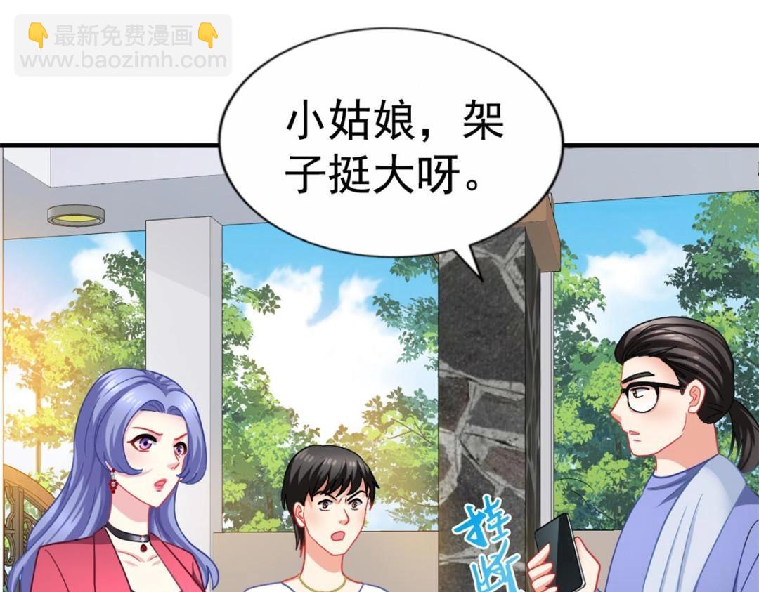 89 无脑凌菲(1/2)-第90话