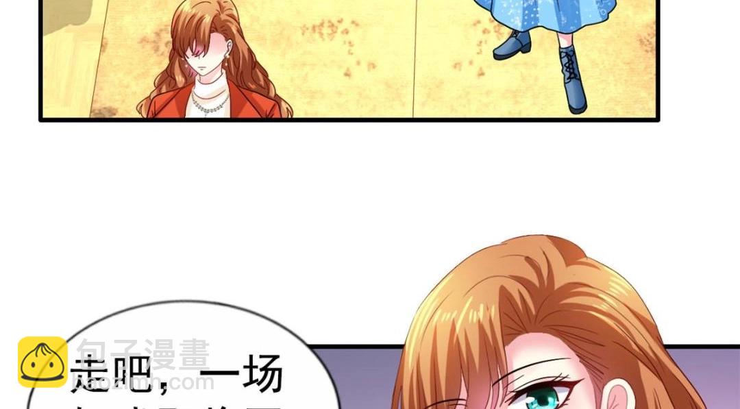 95 向陆老爷子摊牌(1/3)-第96话