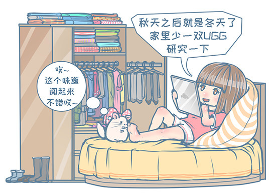 第114个小故事-第116话
