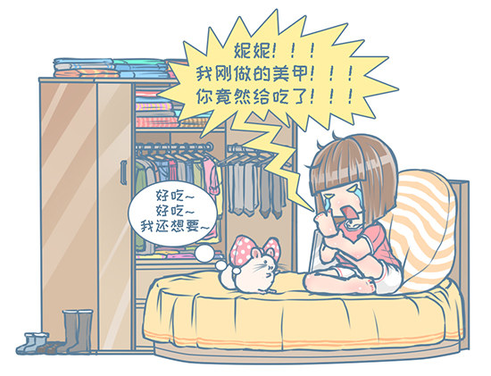 第114个小故事-第116话