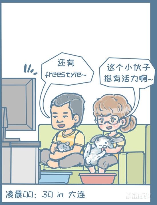 第118个小故事（9）-第146话