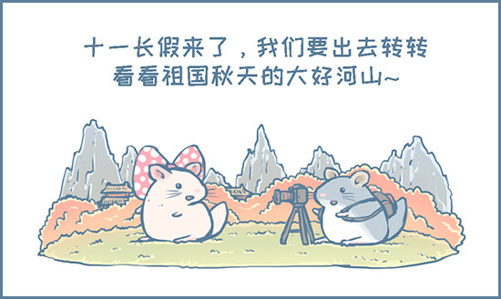 第124个小故事-第154话