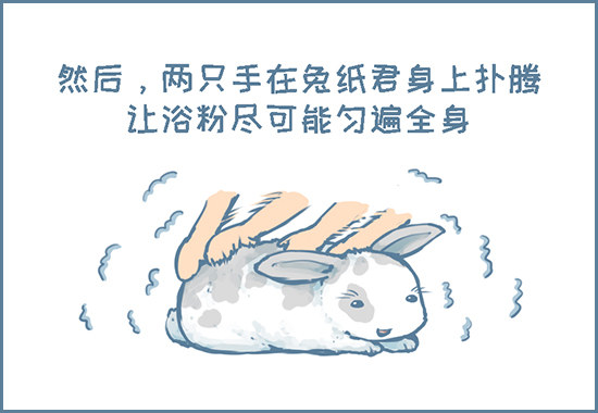 第125个小故事（下）-第156话
