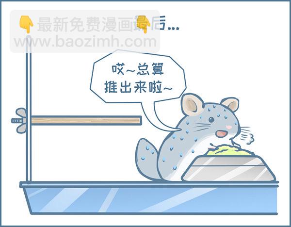 第128个小故事（下）-第174话