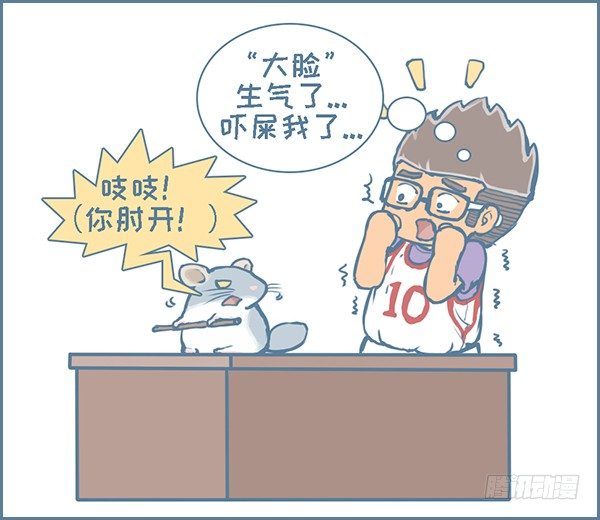 第131个小故事（上）-第178话