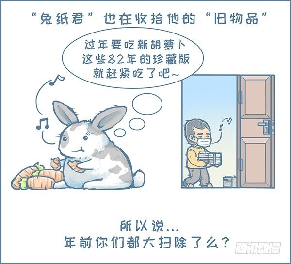 第134个小故事-第182话