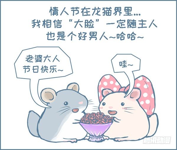 第136个小故事-第184话