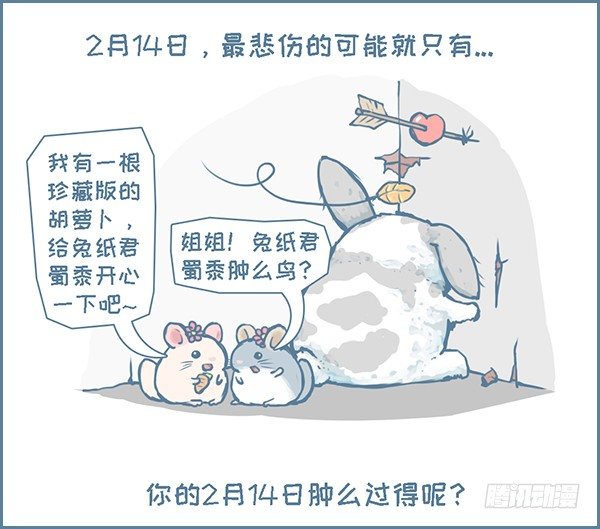 第136个小故事-第184话