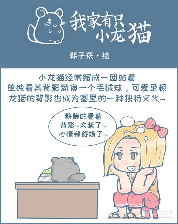第137个小故事-第188话