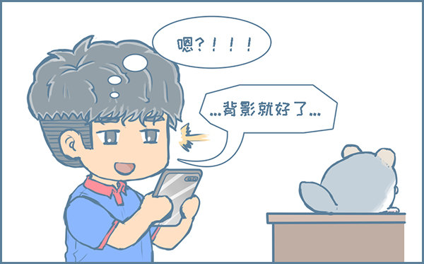第137个小故事-第188话