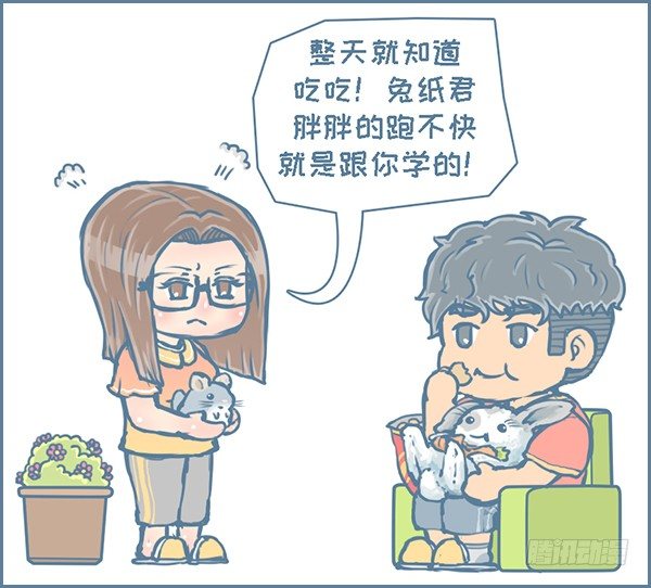 第140个小故事-第192话