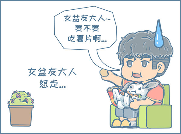 第140个小故事-第192话