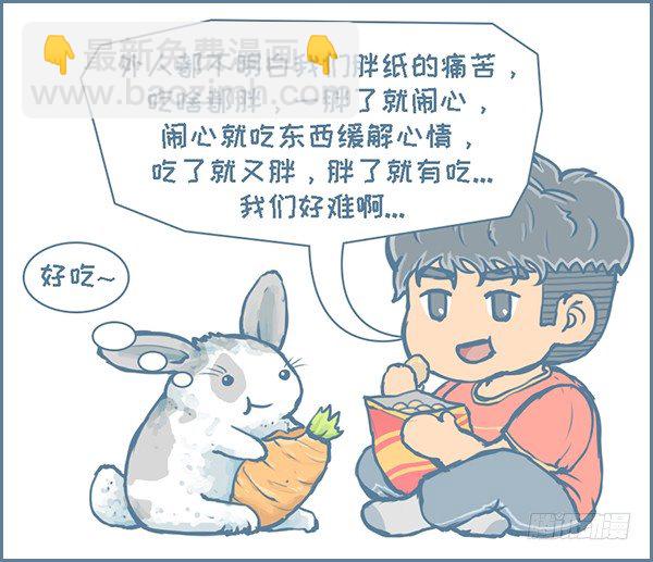 第140个小故事-第192话