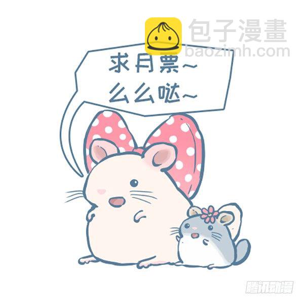 第143个小故事（中）-第200话