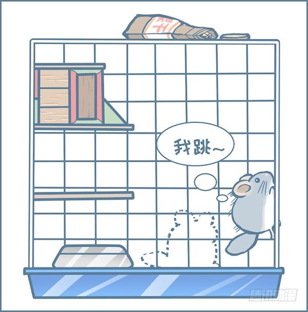 第146个小故事（下）-第206话
