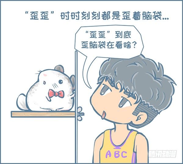 第149个小故事-第210话