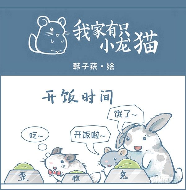 第154个小故事-第216话