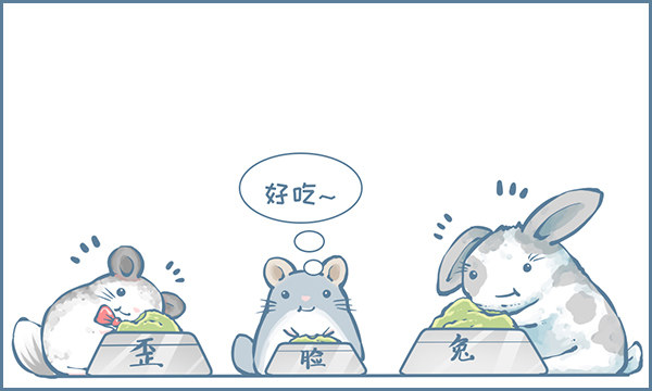第154个小故事-第216话