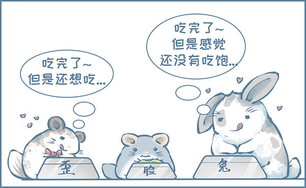 第154个小故事-第216话