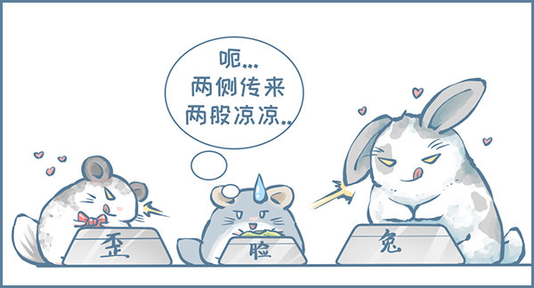 第154个小故事-第216话