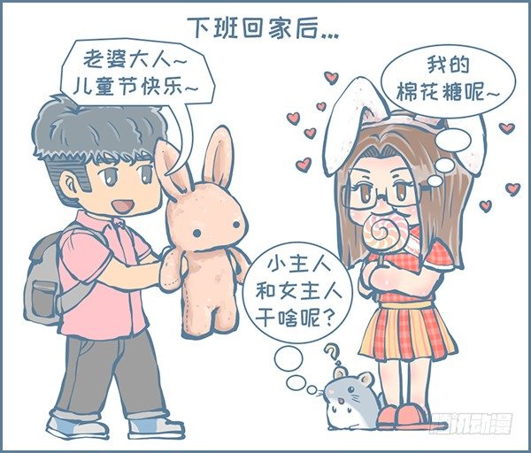 第156个小故事（下）-第220话
