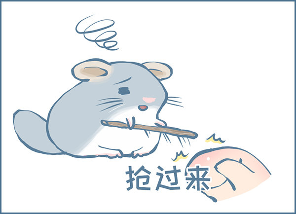 向北京出发（6）-第228话