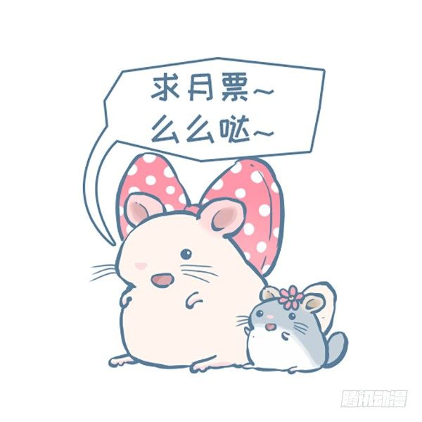 向北京出发（8）-第230话
