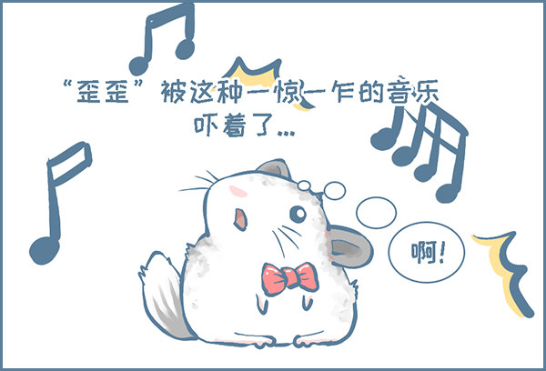 歪歪的由来（4）-第254话