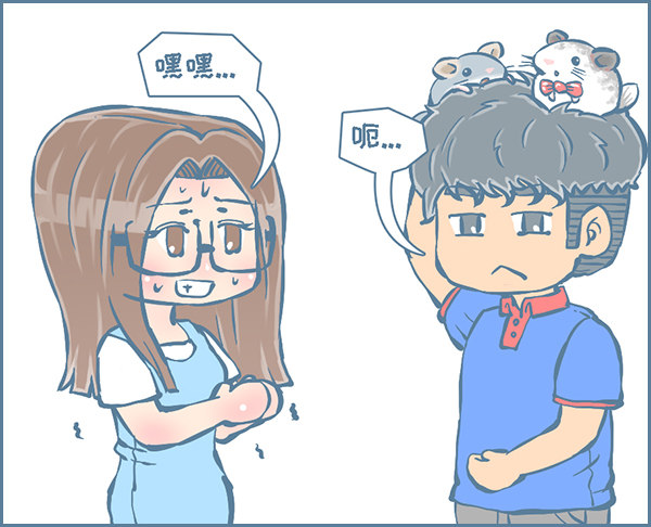 歪歪的由来（12）-第262话