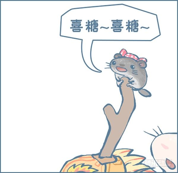 端午节划龙舟-第322话