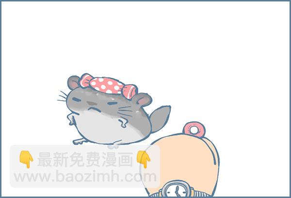 霸道的喜糖（下）-第326话