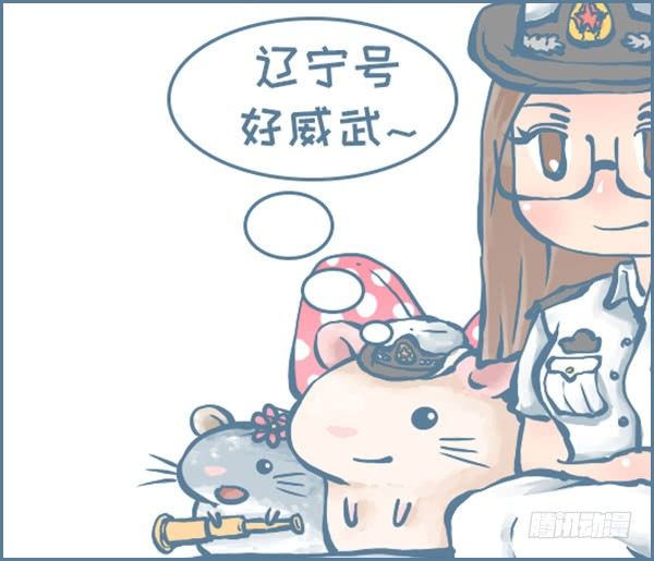 中国梦强军梦-第332话