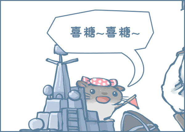中国梦强军梦-第332话