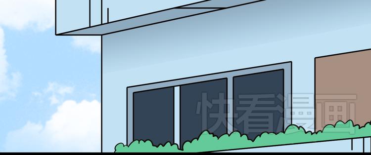 第2话 魔王杀不掉祭品？(1/2)-第2话