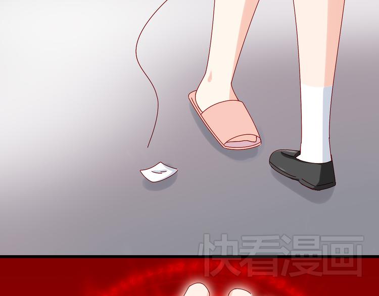 第12话 跟我在一起好么(1/2)-第12话