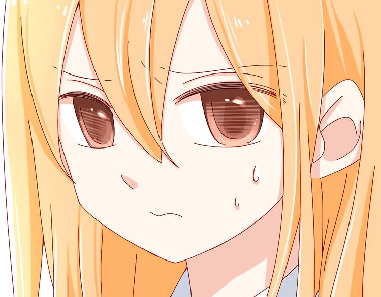 第14话 处女才是最好的祭品(1/2)-第14话
